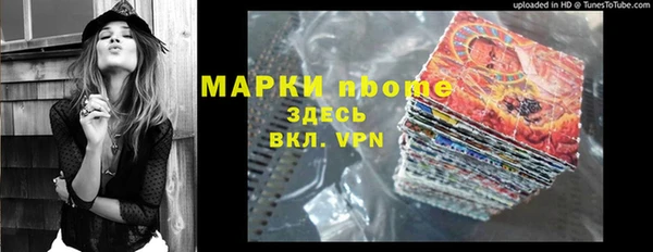 мет Алзамай