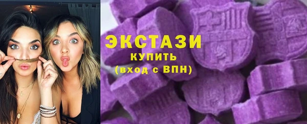 дурь Абаза