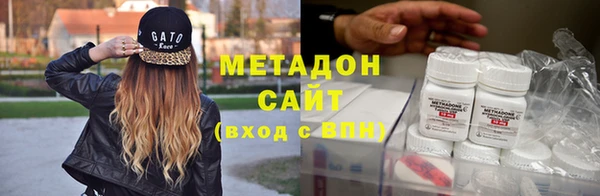 сатива Пестово