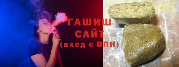 мет Алзамай
