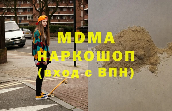 мет Алзамай