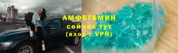 мет Алзамай