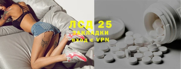 дурь Абаза