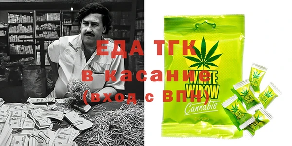прущая мука Алексин