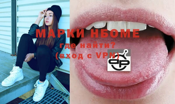 мет Алзамай