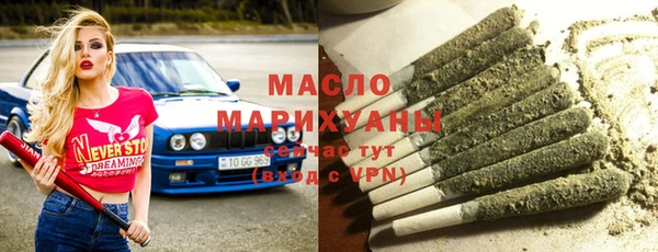 прущая мука Алексин