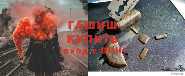 COCAINE Абинск