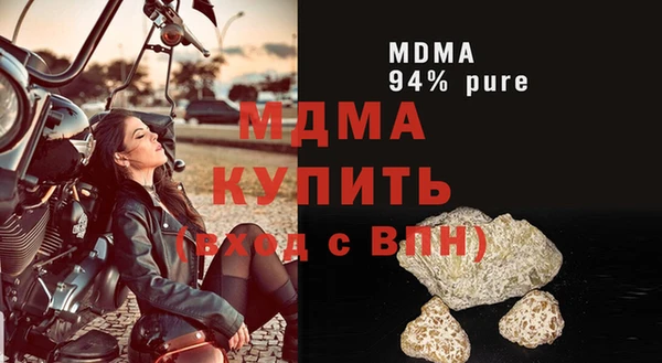мдпв Алексеевка