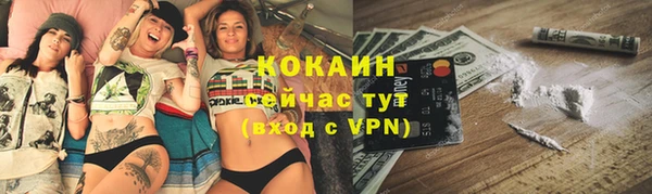 кокаин колумбия Переславль-Залесский