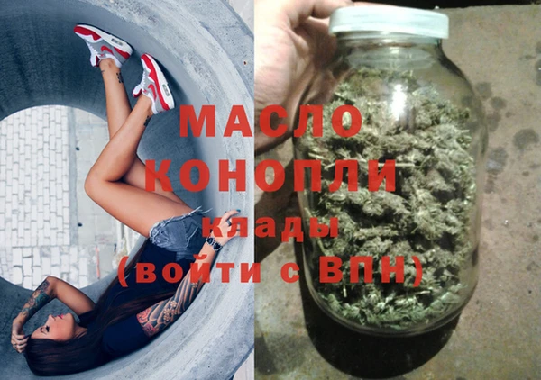 COCAINE Абинск