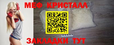 Альфа ПВП Шахты