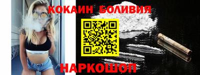 Альфа ПВП Шахты