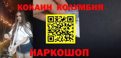 Альфа ПВП Шахты