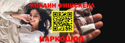 Альфа ПВП Шахты