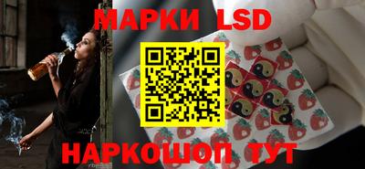 Альфа ПВП Шахты