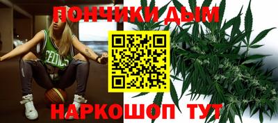 меф VHQ Шебекино