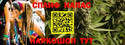 меф VHQ Шебекино