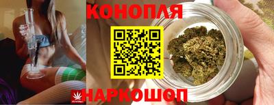 меф VHQ Шебекино