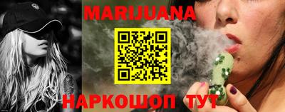 прущие грибы Шелехов