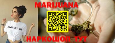 Альфа ПВП Шахты