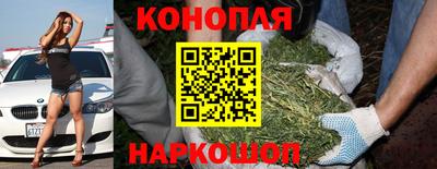 меф VHQ Шебекино