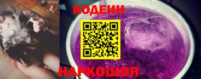Альфа ПВП Шахты