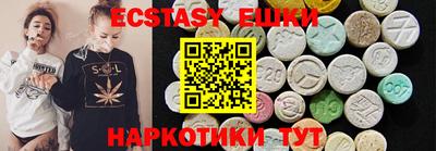 Альфа ПВП Шахты