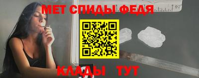 Альфа ПВП Шахты