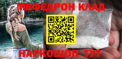 Альфа ПВП Шахты
