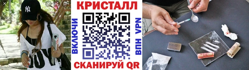 Метамфетамин Декстрометамфетамин 99.9%  Челябинск 