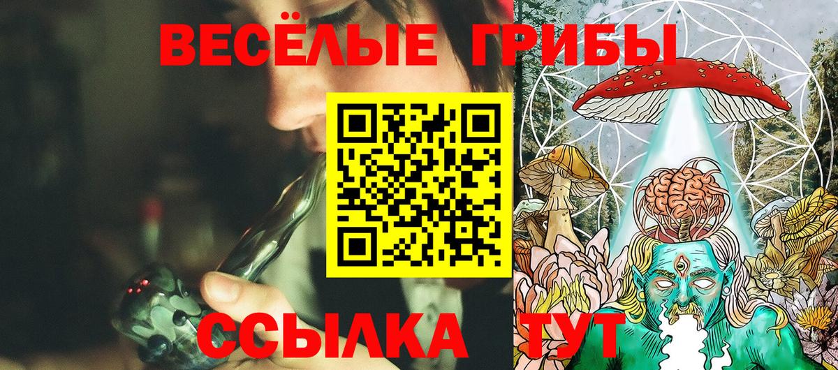Метадон Челябинск